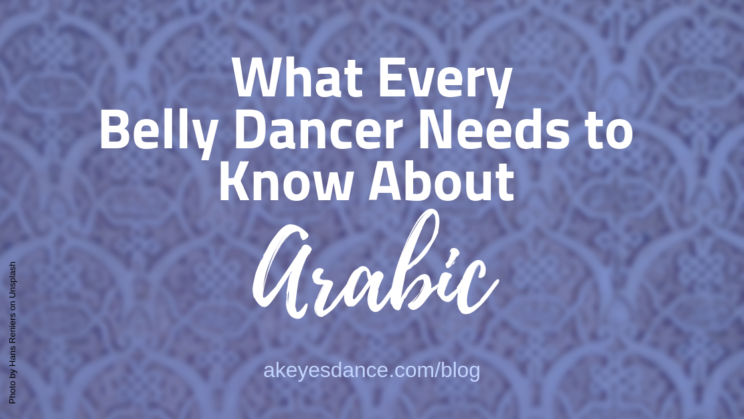 belly dance, arabic, arab, language, basics, dance
